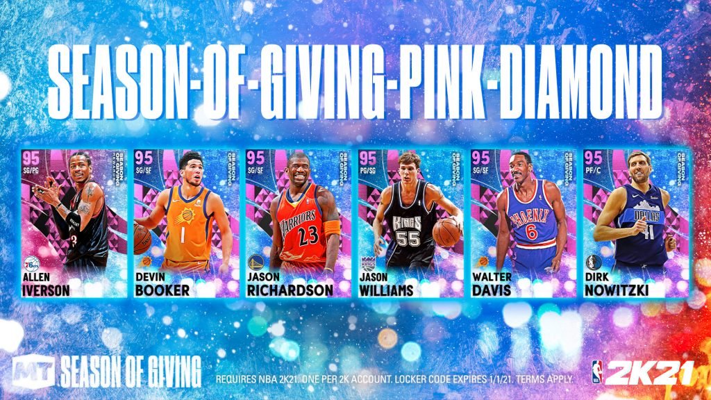 NBA 2K21 Christmas Pink Diamond and MT Locker Code